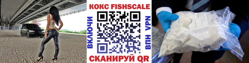 Купить где  Наволоки  КОКАИН Колумбийский 