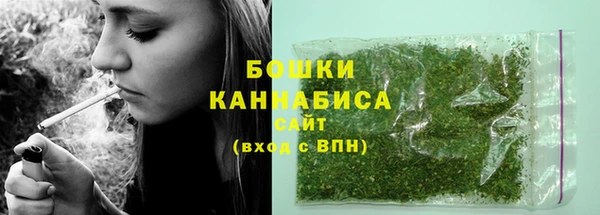 героин Заволжье