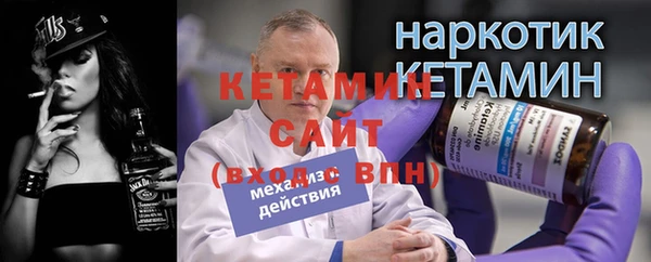 PSILOCYBIN Заволжск