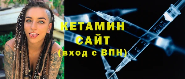 героин Заволжье