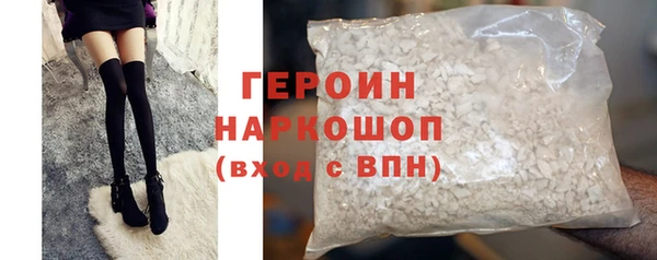 2c-b Заводоуковск