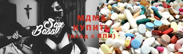 PSILOCYBIN Заволжск