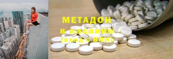 2c-b Заводоуковск