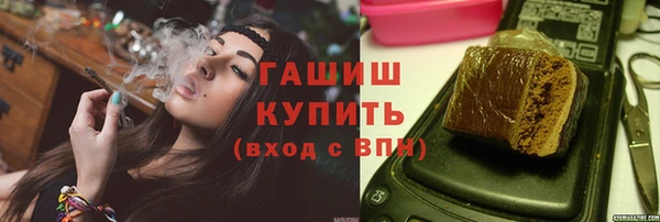 героин Заволжье