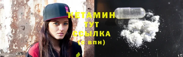 PSILOCYBIN Заволжск