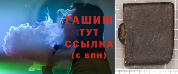 PSILOCYBIN Заволжск