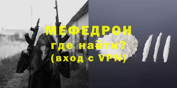 2c-b Заводоуковск