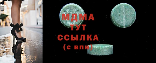 героин Заволжье
