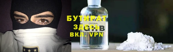 героин Заволжье