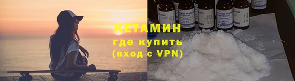PSILOCYBIN Заволжск