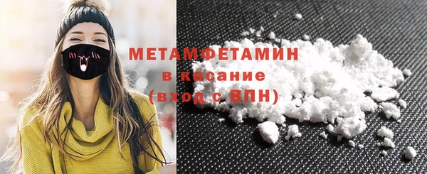 2c-b Заводоуковск