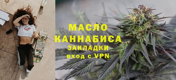 героин Заволжье