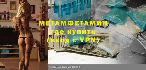 героин Заволжье