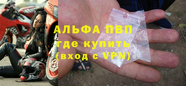 героин Заволжье
