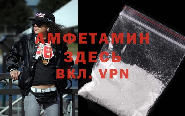 2c-b Заводоуковск