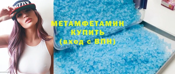 2c-b Заводоуковск