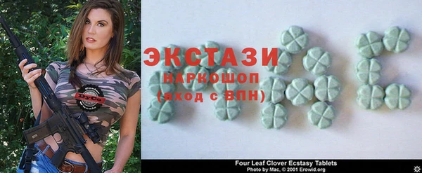 героин Заволжье