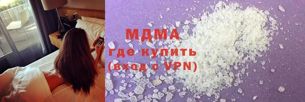героин Заволжье