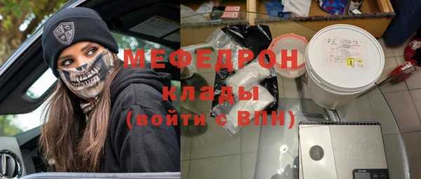 героин Заволжье