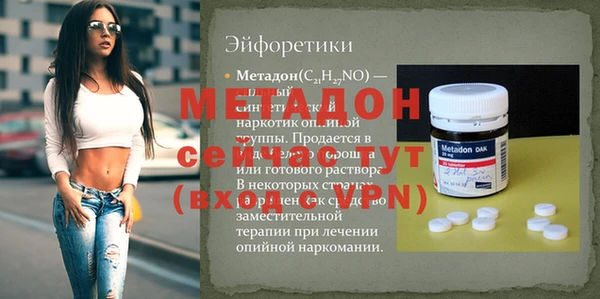 PSILOCYBIN Заволжск