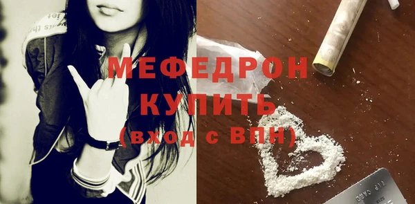 2c-b Заводоуковск
