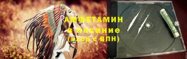 2c-b Заводоуковск