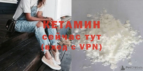 2c-b Заводоуковск