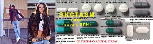 героин Заволжье